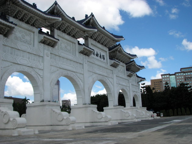 poort chiang kai-shek