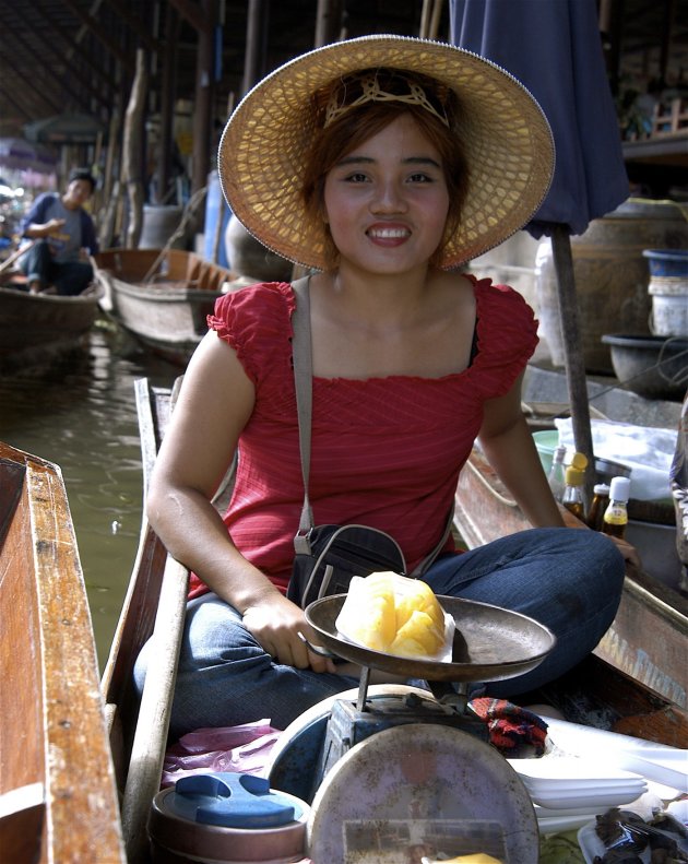 Floating Market