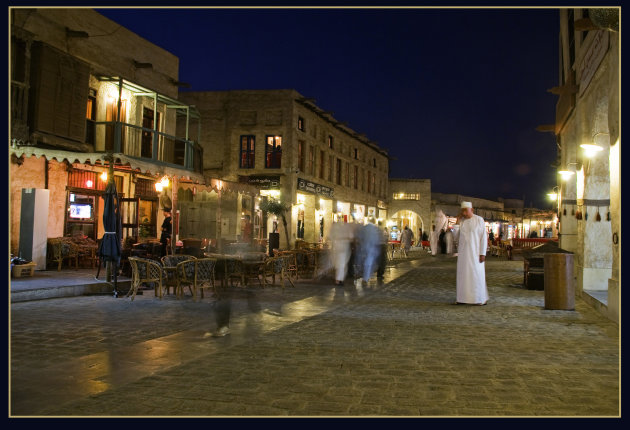 Doha Souq