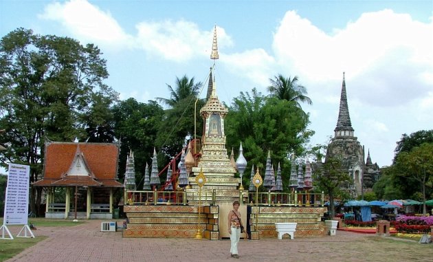 14.Plein in Ayutthaya