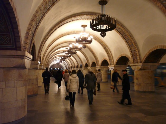 Metro station