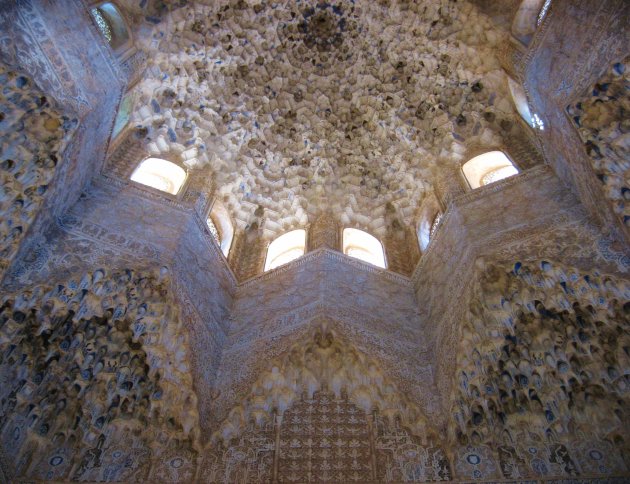 Plafond Alhambra