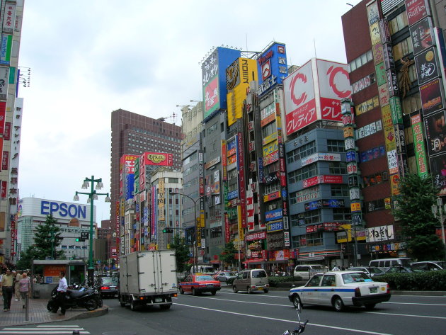 Shinjuku