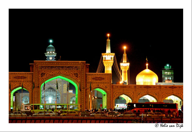 Imam Reza complex