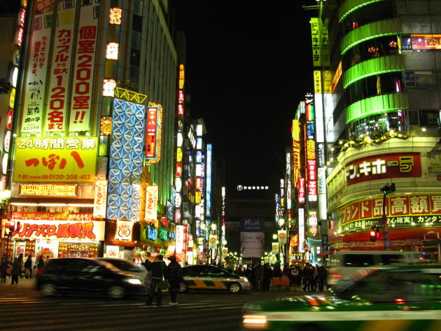 busy Shinjuku