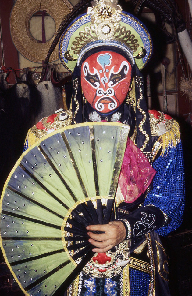 CHINESE OPERA