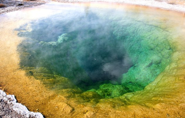 Rainbow pool