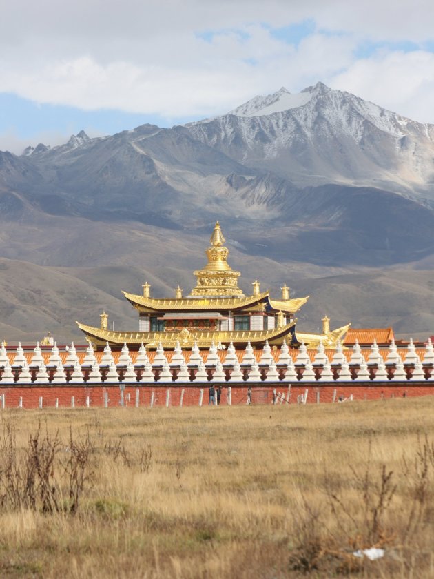 Muya Golden Pagoda