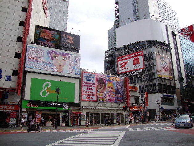 straatbeeld Tokio