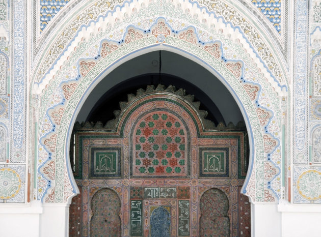 Quaraouine Moskee