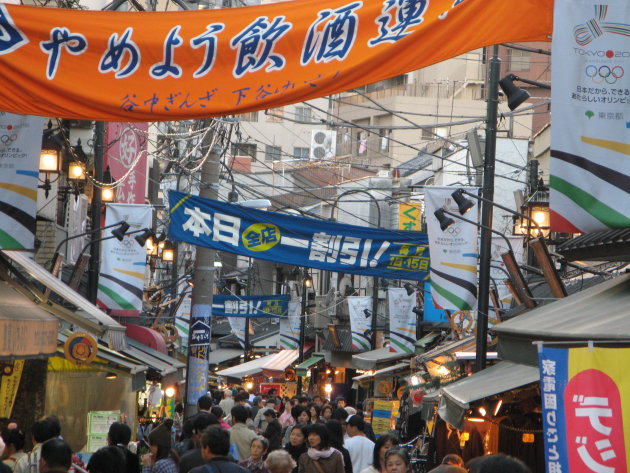 Zondagmiddag in Tokyo