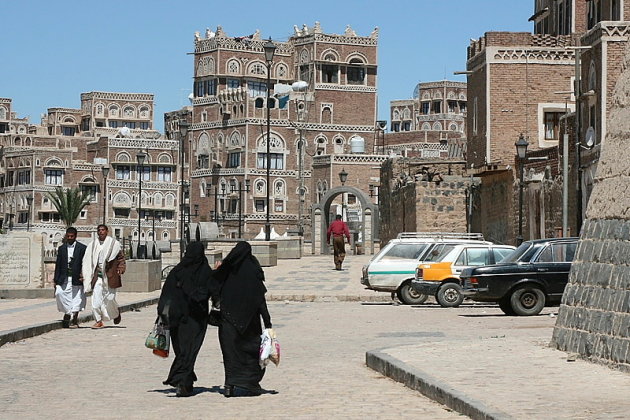 Straatbeeld Sana'a