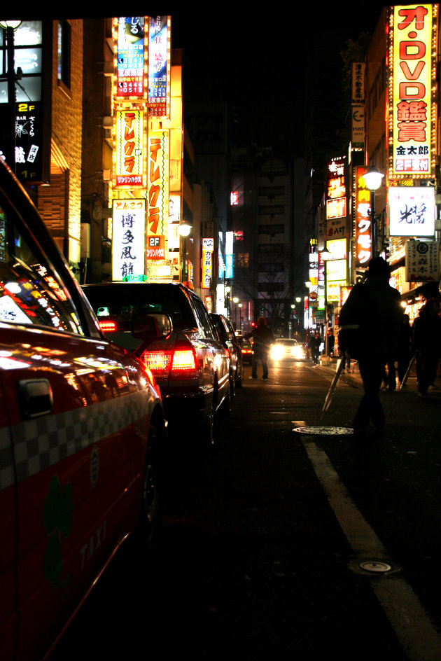 Tokyo Streets