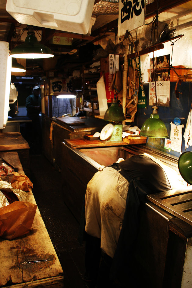 Tokyo Fish Market