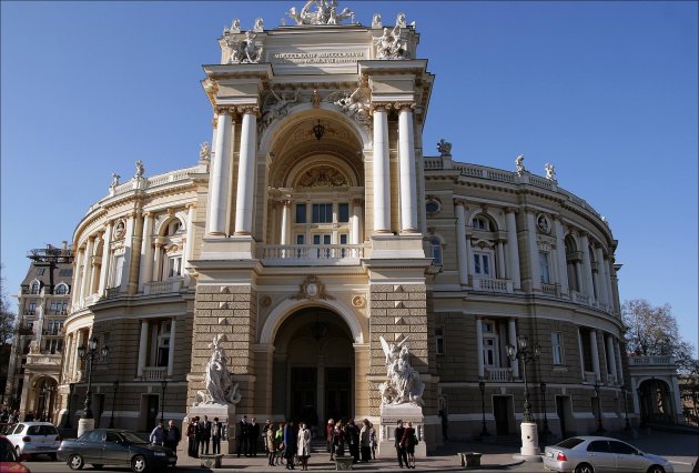 het Opera Theater 