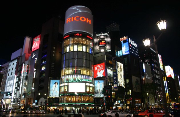 Ginza Crossing