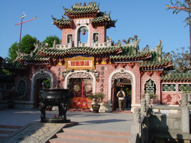 Fujian gemeenschapscentre