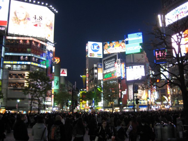 Shibuya, druktste plein van Japan