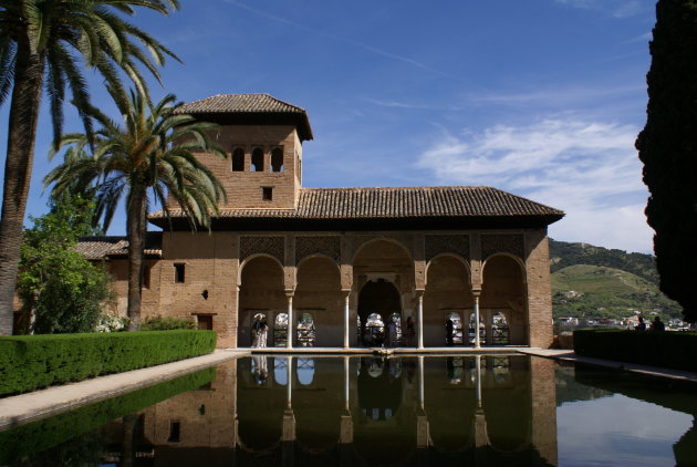 Partal Alhambra