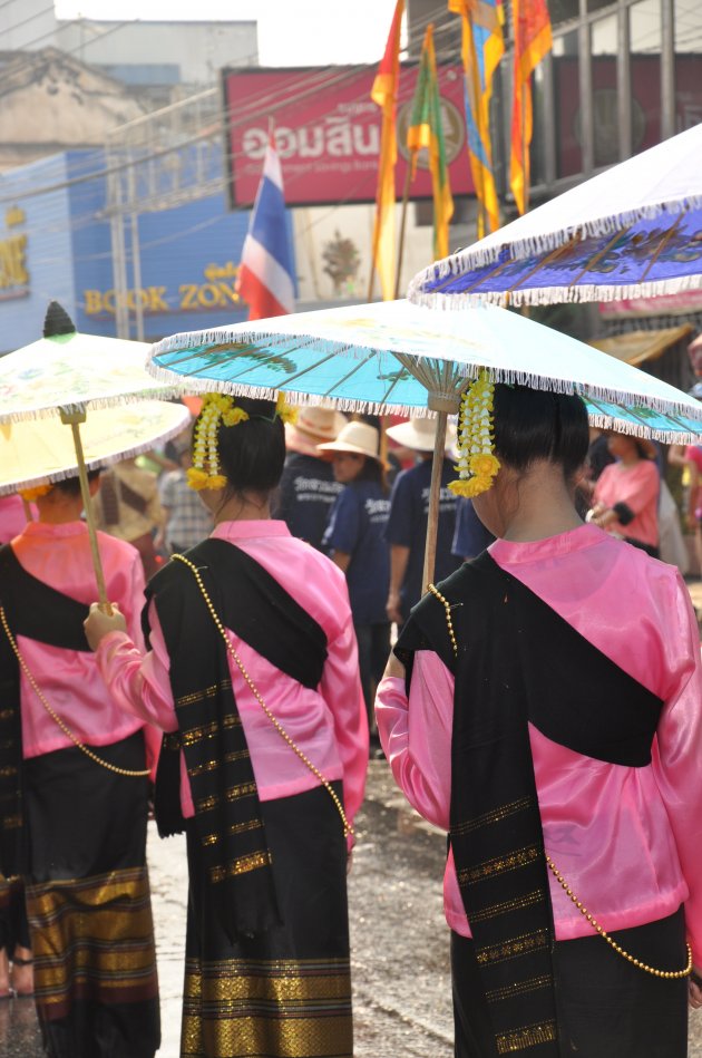 Songkran