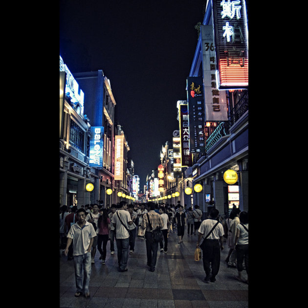 Guangzhou At Night