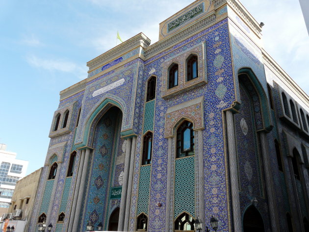 Iraanse Moskee in Dubai