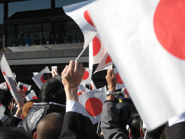 Bezoek aan keizerlijk paleis in Tokio