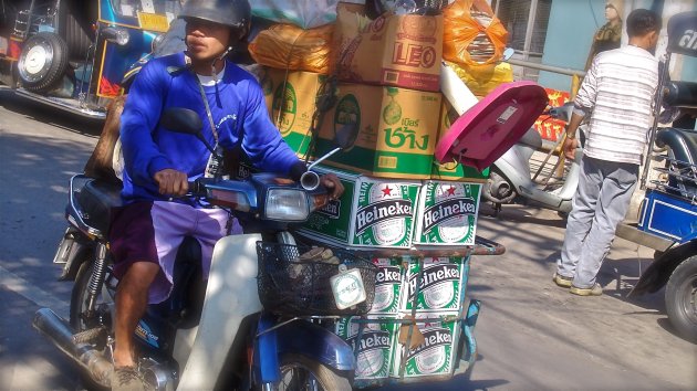 Thai Heineken