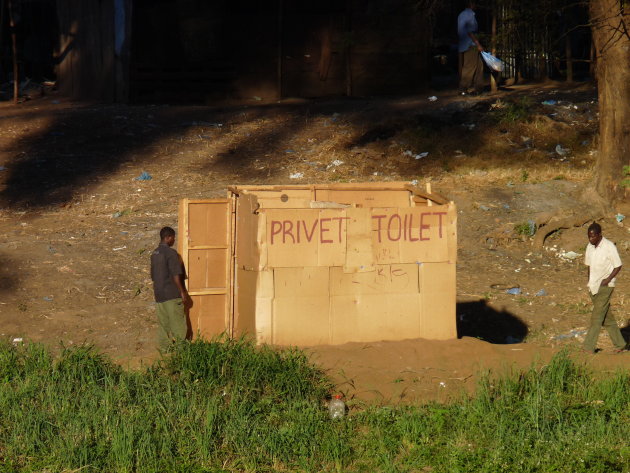 Openbaar toilet 