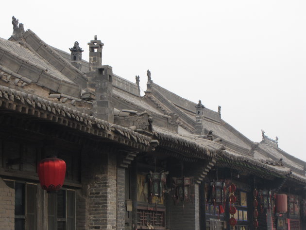 Traditionele huizen in Pingyao