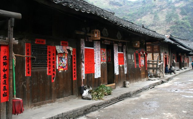 straatje in chinees dorpje