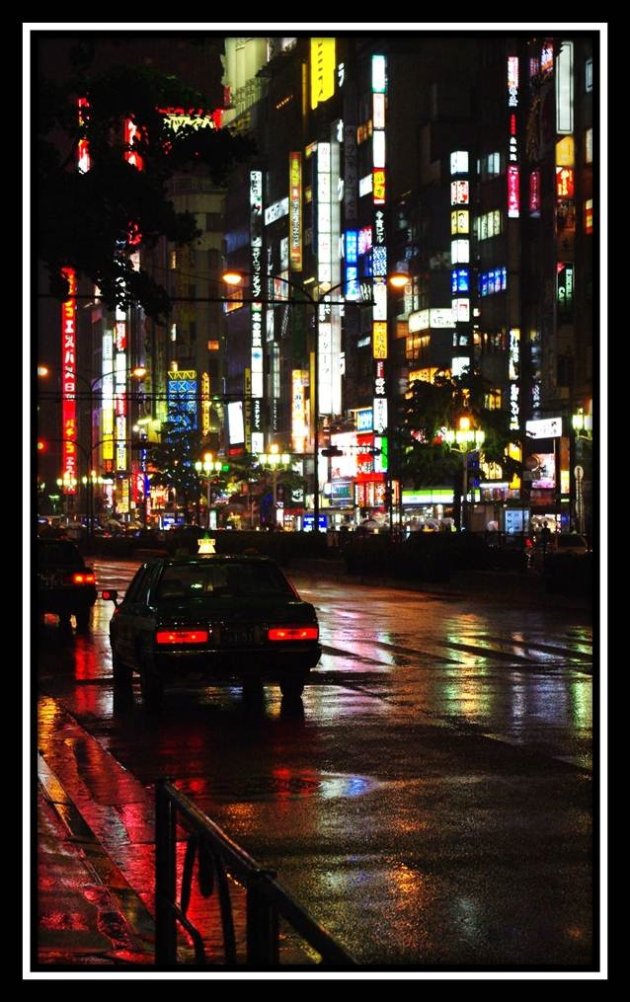 Shinjuku by night