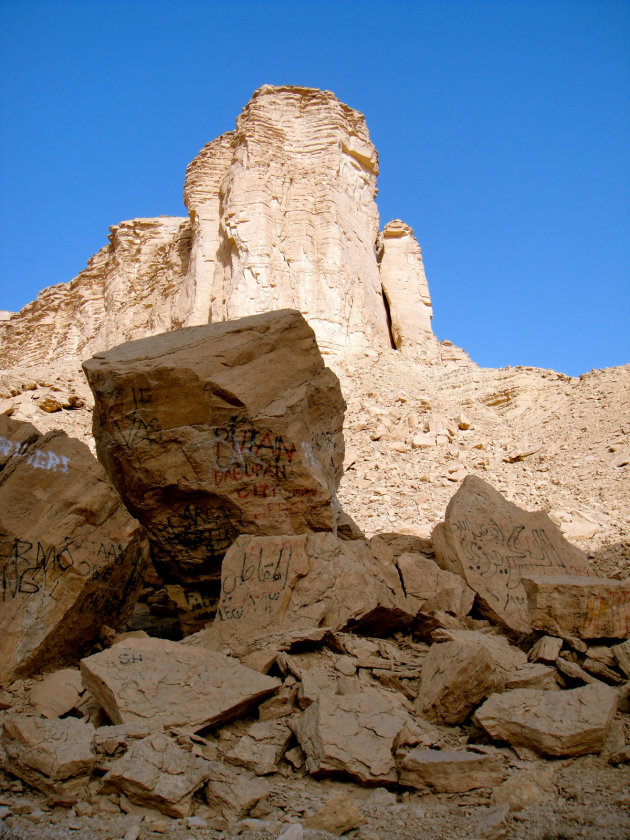 graffiti in the desert