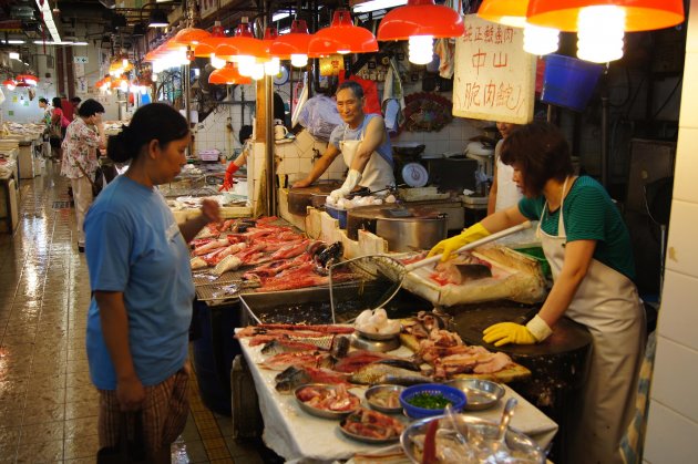 Vismarkt Hong Kong