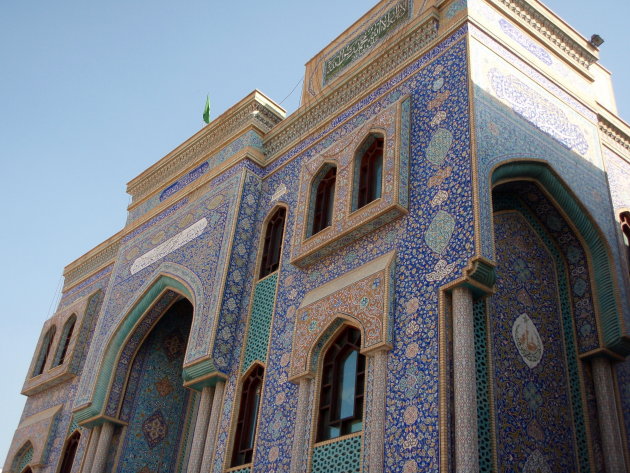 Iraanse moskee