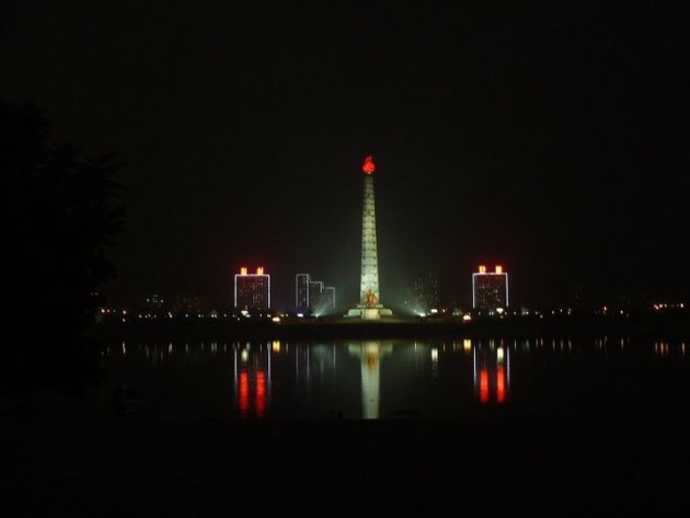 Juche-tower