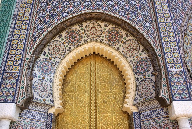 Beautiful details of one of the doors of the Kings Palace.