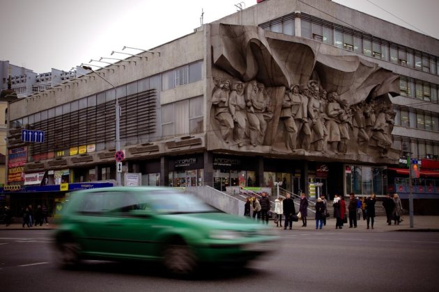 Oude Sovjet-architectuur in Minsk