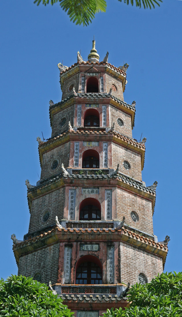 Stoepa Thien Mu-pagode