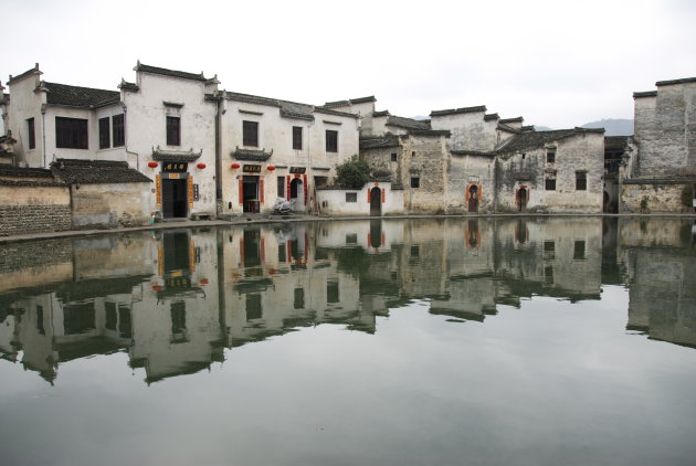 Een mooi plaatsje in China,Chawu