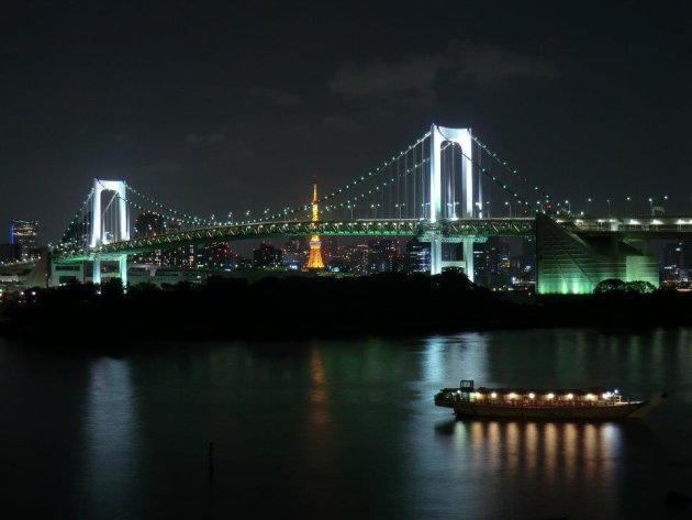 Tokyo Rainbow Bridge and Tokyo Tower