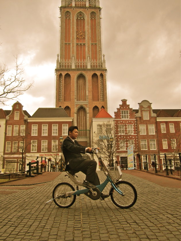 Japans Nederland in Huis ten Bosch