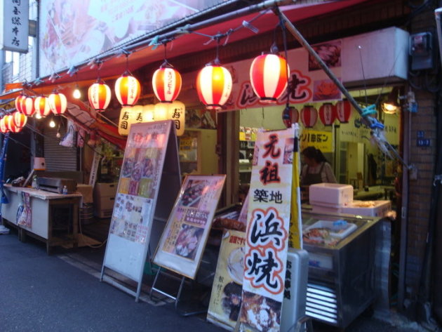 Tokyo vismarkt!