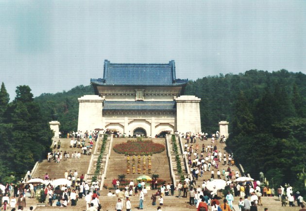Mausoleum Sun Yat Sen