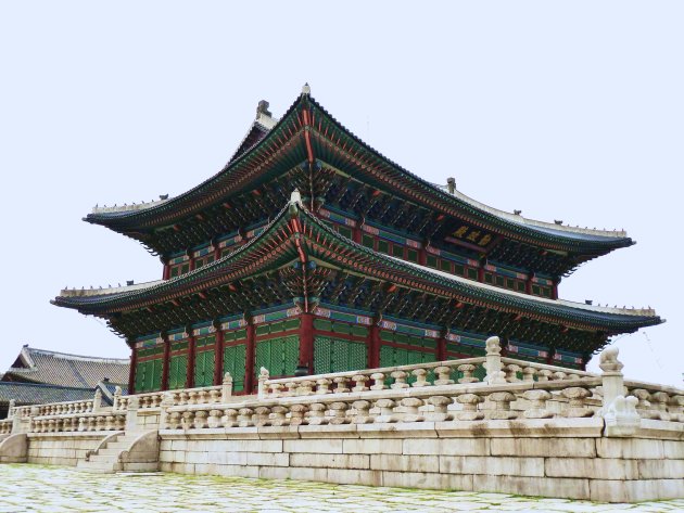 Geunjeongjeon Hall