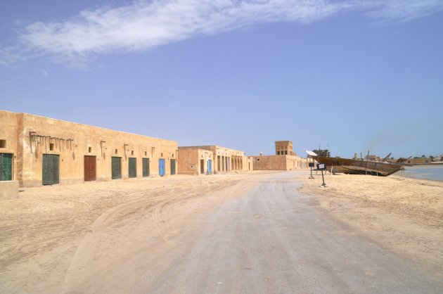 Al Wakrah