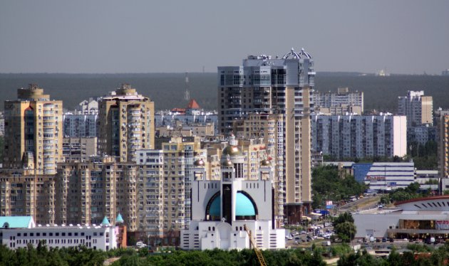 Sky line Kiev