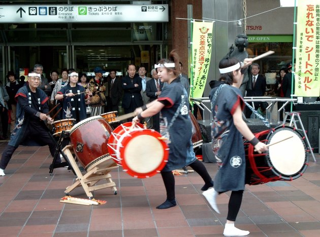 Taiko