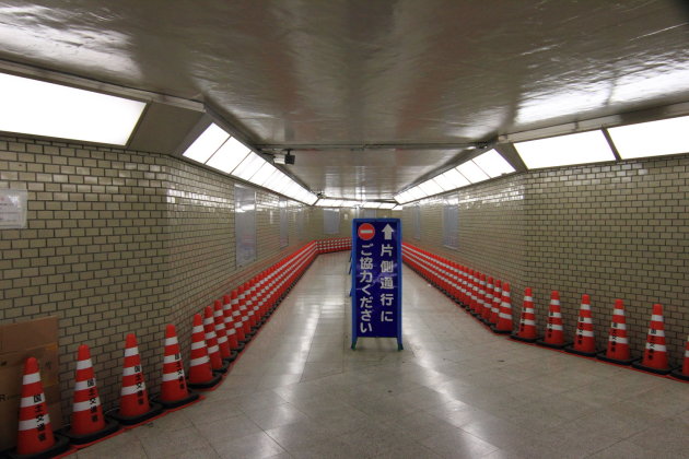 underpass