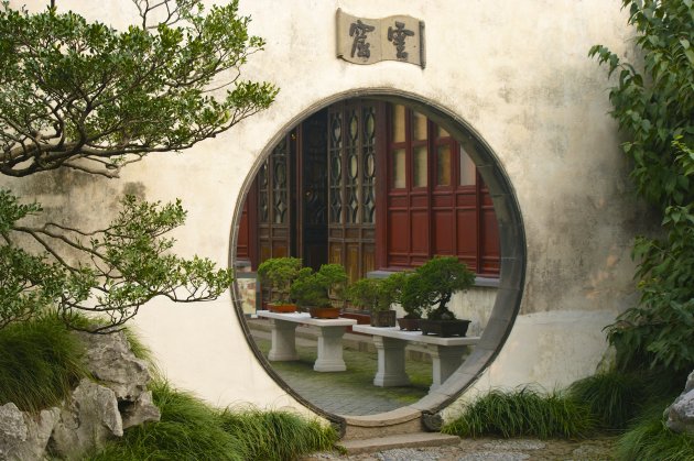 Garden of the Master of the Nets in Suzhou